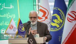 تجدید بیعت کمیته امداد امام خمینی با رهبر جدید انقلاب اسلامی ایران