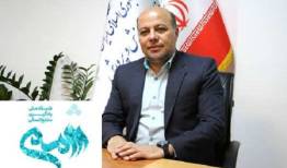 آموزش ۱۴۶ هزار و ۲۶۷ مخاطب هدف در وبینارهای برنامه ملی «شمیم»