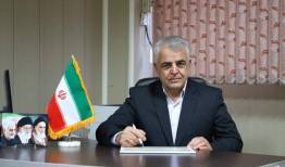 حمایت ویژه از جوانان کارآفرین و تحصیل کرده لرستانی