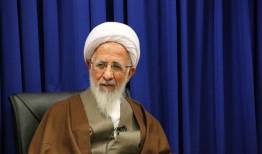 پیام تسلیت آیت‌الله جوادی آملی به مناسبت شهادت رهبر معظم انقلاب