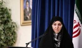 ایران اتهامات حقوق بشری پارلمان اروپا را محکوم کرد