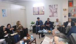 شایسته‌سالاری در آیینه شاهنامه/نگاهی تازه به شاهنامه در نشست بزرگمهر