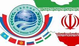 تجارت ۱۶ میلیارد دلاری ایران با اعضای پیمان شانگهای در ۶ ماه ۱۴۰۰
