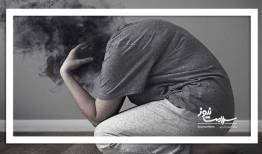 وقتی روان یخ می‌زند
