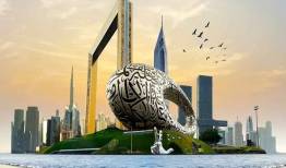 همه آنچه امارات در قمار بر سر ایران باخت داد