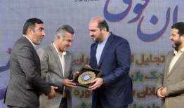 تجلیل از مدال آوران تهرانی با حضور استاندار تهران