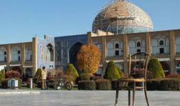 بناهای تاریخی استان اصفهان ۲۶ اردیبهشت تعطیل است