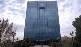 روزه سکوت مدیران در برابر مطالبه افشای فهرست بدهکاران بانکی