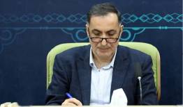 پیام تسلیت رئیس بنیاد شهید در پی درگذشت مادر «حاج احمد متوسلیان»