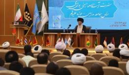 شاهکار رهبر انقلاب در تفسیر قرآن