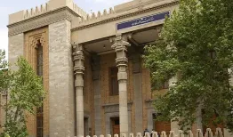 سفیر ایتالیا به وزارت امور خارجه احضار شد