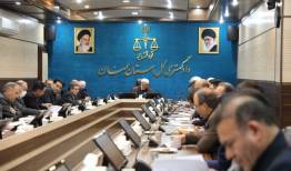 رئیس کل دادگستری استان سمنان: مشکلات ۳ واحد تولیدی در ستاد اقتصاد مقاومتی بررسی شد