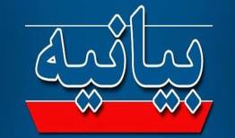 روز قدس نمادجهاد بی‌امان امت اسلام دربرابر ظلم واشغالگری صهیونیستی است