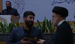 رئیس‌جمهور از خادم حرم شاهچراغ تقدیر کرد