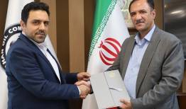 امضا تفاهمنامه همکاری بین شرکت نفت سپاهان و پالایشگاه آبادان
