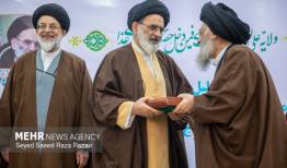 مراسم تجلیل از نیم قرن خدمات عالم مجاهد سیدرضا تقوی برگزار شد