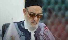 مفتی لیبی خواستار حمایت از ایران شد 