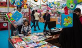 ۱۰ هزار عنوان کتاب کودک در نمایشگاه کتاب آذربایجان غربی عرضه شد