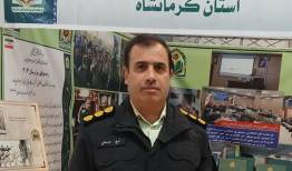 برپایی نمایشگاه هفته پژوهش و فناوری توسط نیروی انتظامی کرمانشاه