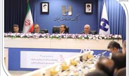 برندگان خوش‌شانس جشنواره ۷۴ بانک صادرات ایران مشخص شدند 