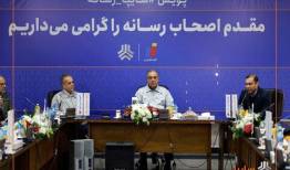 «فنرسازی زر»؛ نقطه اتکای صنعت خودرو در تولید فنرهای تخت