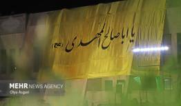 جشن بزرگ مردمی بیعت در گرگان