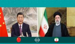  آماده تقویت همکاری‌های همه جانبه با چین هستیم