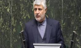 وزیر پیشنهادی چه برنامه ای برای حراست ازجنگل ها دارد؟