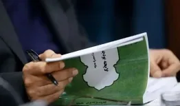 بودجه صداوسیما و چند نهاد خاص ناگهان زیاد شد