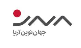 روند تحویل خودروهای وارداتی «جهان نوین آریا» ادامه دارد