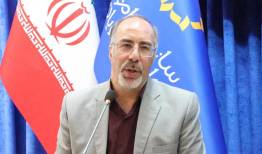راه‌اندازی سامانه جامع پایش سلامت روان و جسم