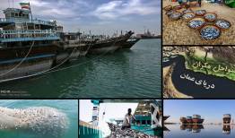انعقاد تفاهم نامه سه جانبه مرکز ملّی توسعه و توان افزایی شیلات