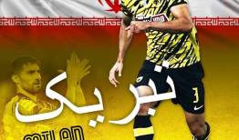 باشگاه اروپایی، دو بازیکن لیست کی‌روش را لو داد