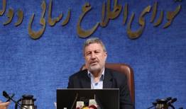 شرایط فولاد خوزستان و فولاد مبارکه تحت کنترل است 