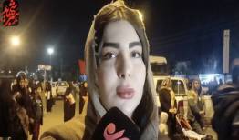 اجتماعی «برای وطن تا آخرین قطره خون» در یاسوج