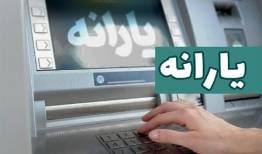 ۱.۶ میلیون تن کالا در طرح فجرانه توزیع شد