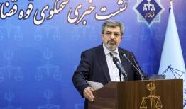 مدیران سابق بورس 12 شهریور محاکمه می شوند