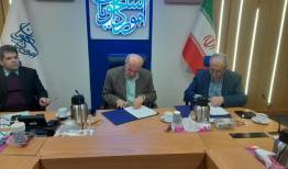 امضای تفاهم‌نامه همکاری بین سازمان امور دانشجویان و دانشگاه علم و صنعت