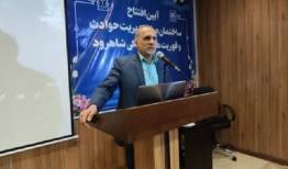 ۵۱ ایستگاه اورژانس هوایی در کشور وجود دارد