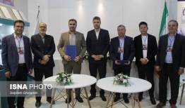 انعقاد تفاهم‌نامه بین جهاددانشگاهی خراسان جنوبی و سرمایه‌گذاران چینی 