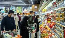 تامین پایدار کالاهای اساسی در آستانه ماه رمضان