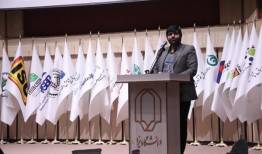 پارک علم و فناوری شهرداری تهران میزبان دانش‌بنیان‌ها برای حل مسائل شهر