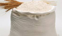 تولید باکیفیت، معیار سهمیه گندم کارخانجات آرد