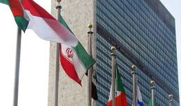 پاسخ ایران به طرح آمریکا و شرایط پایان جنگ