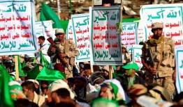 واکنش مقامات و مبارزان منطقه به شهادت رهبر انقلاب 