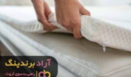 استراتژی قدرتمند برای افزایش درآمد