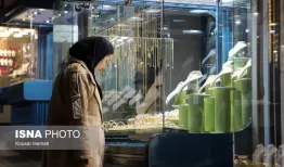 قیمت سکه و طلا در اولین روز هفته