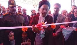 افتتاح نمایشگاه تخصصی قرآن و عترت در لرستان