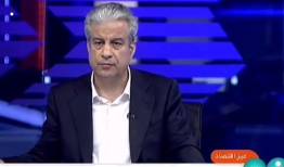 اقرار نماینده کانون وکلا بر انحصار در جذب وکیل! + فیلم
