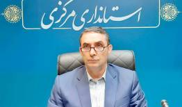 حقوق معوق کارگران استان مرکزی از ۷ هزار به ۷۰۰ نفر رسیده است